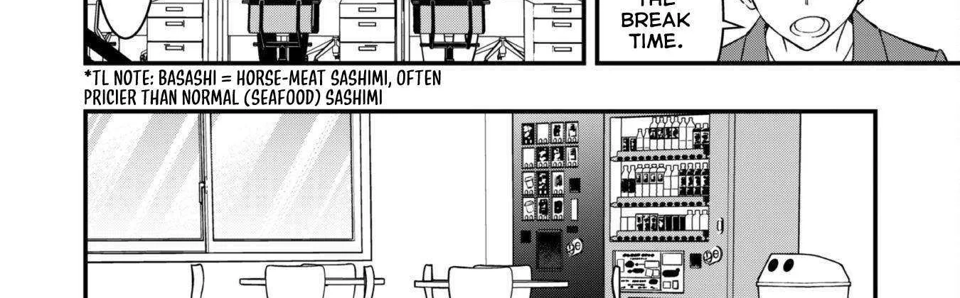 Senpai, Will You Hire Me As a Housemaid? Chapter 7 page 7 - 