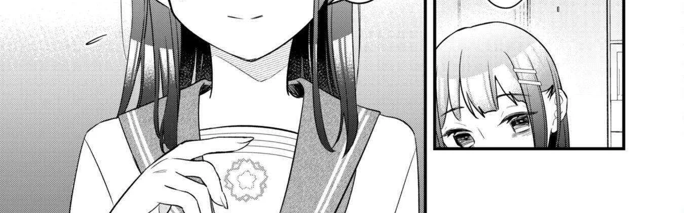Senpai, Will You Hire Me As a Housemaid? Chapter 8 page 13 - 
