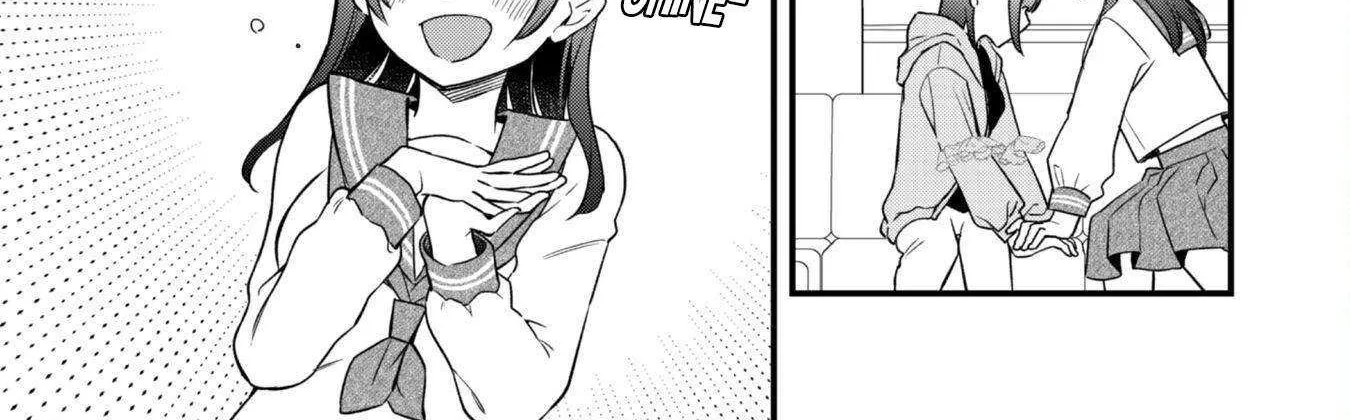Senpai, Will You Hire Me As a Housemaid? Chapter 8 page 17 - 