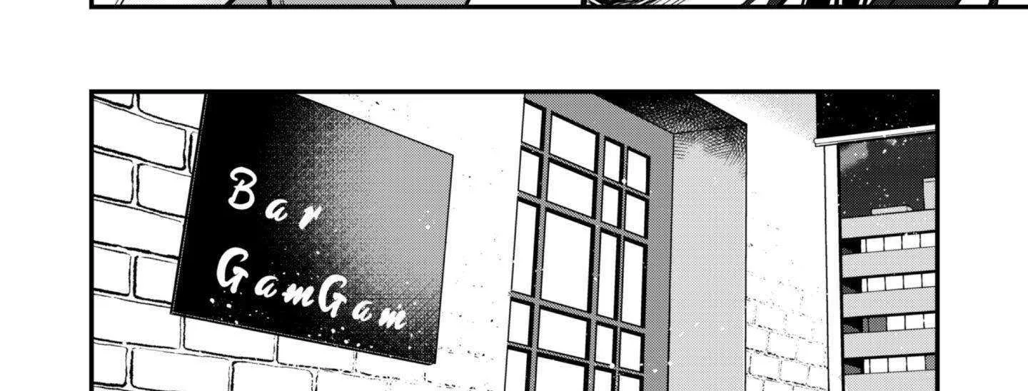 Senpai, Will You Hire Me As a Housemaid? Chapter 9 page 16 - 