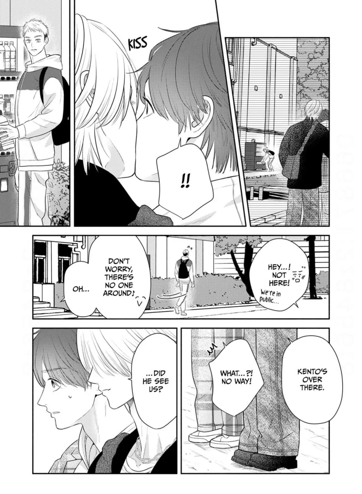 Senri Can