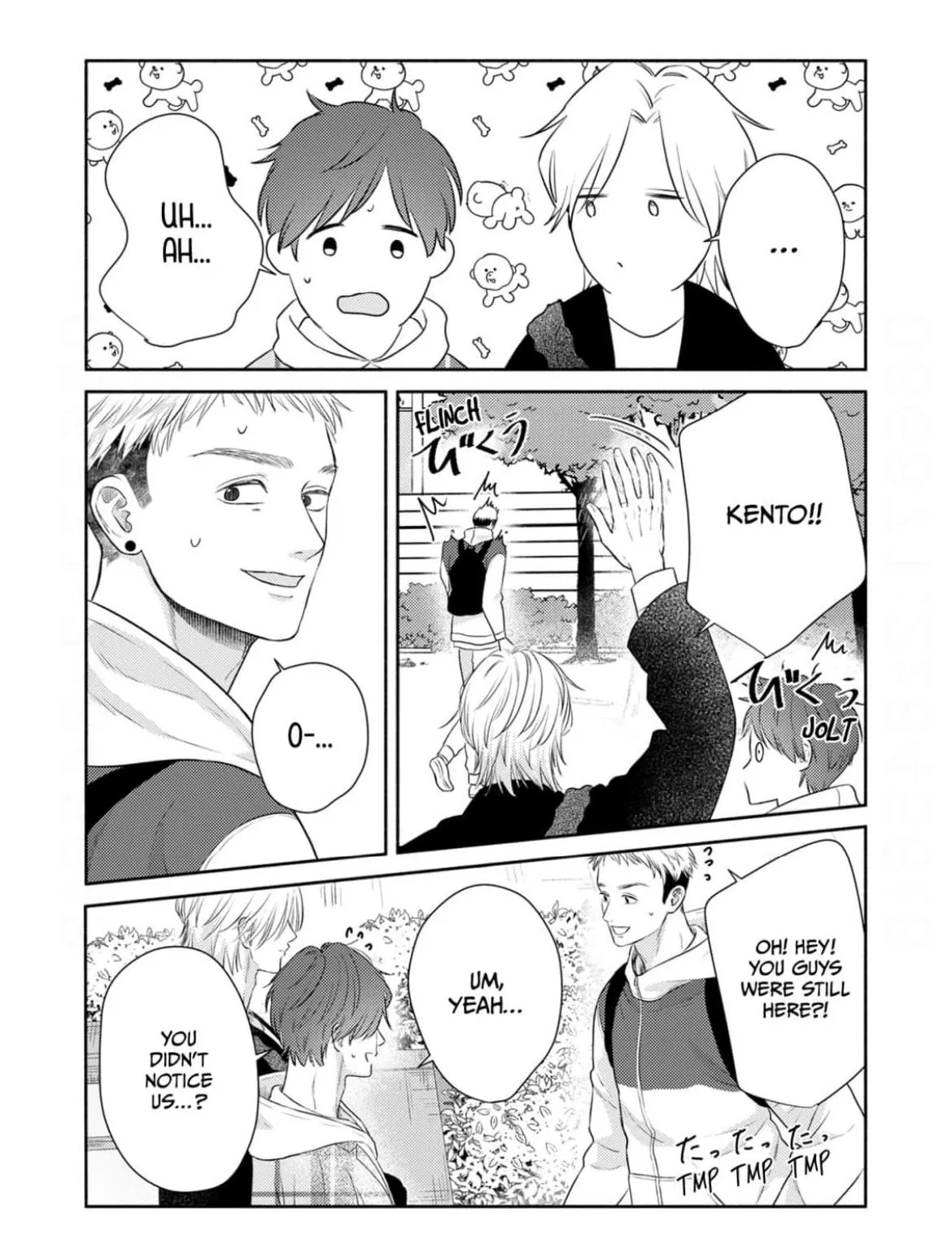 Senri Can