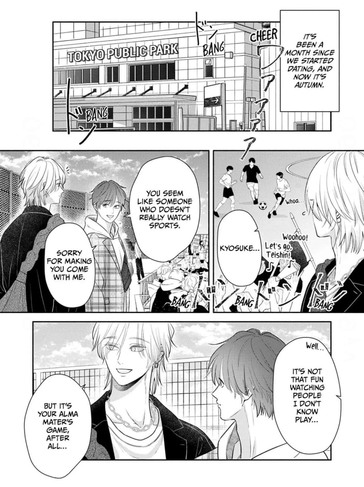 Senri Can