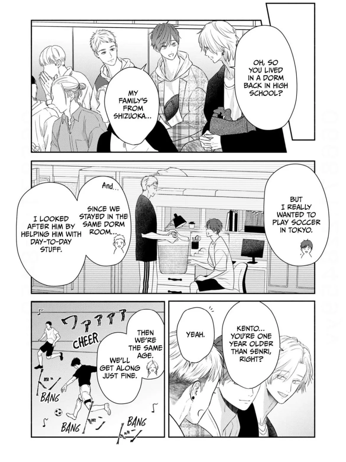 Senri Can