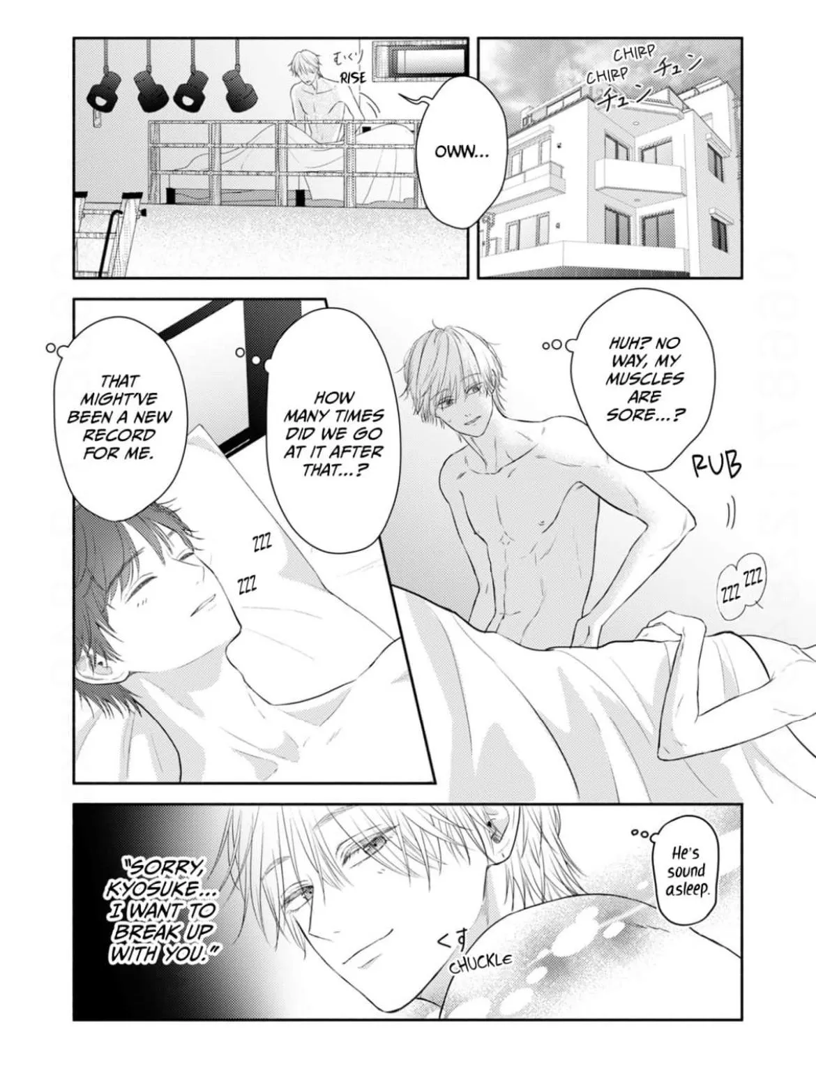 Senri Can