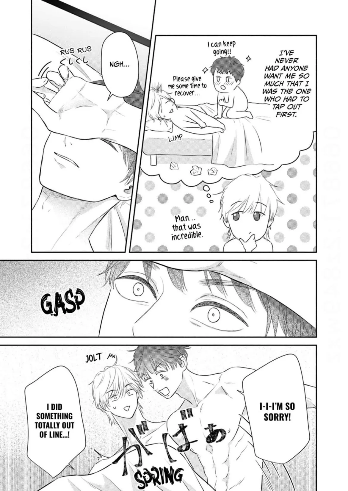 Senri Can