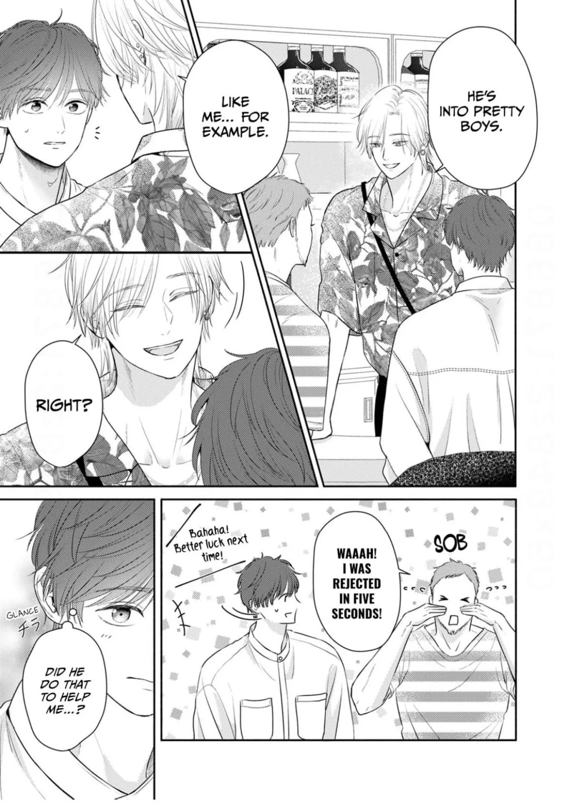 Senri Can
