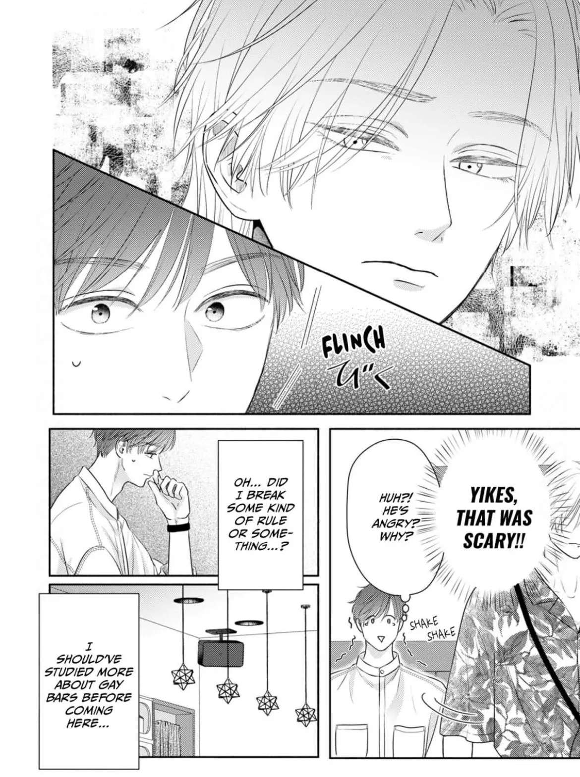 Senri Can