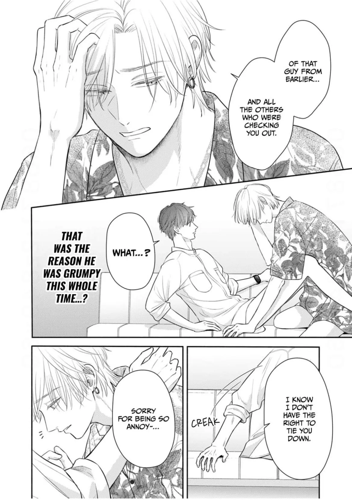 Senri Can