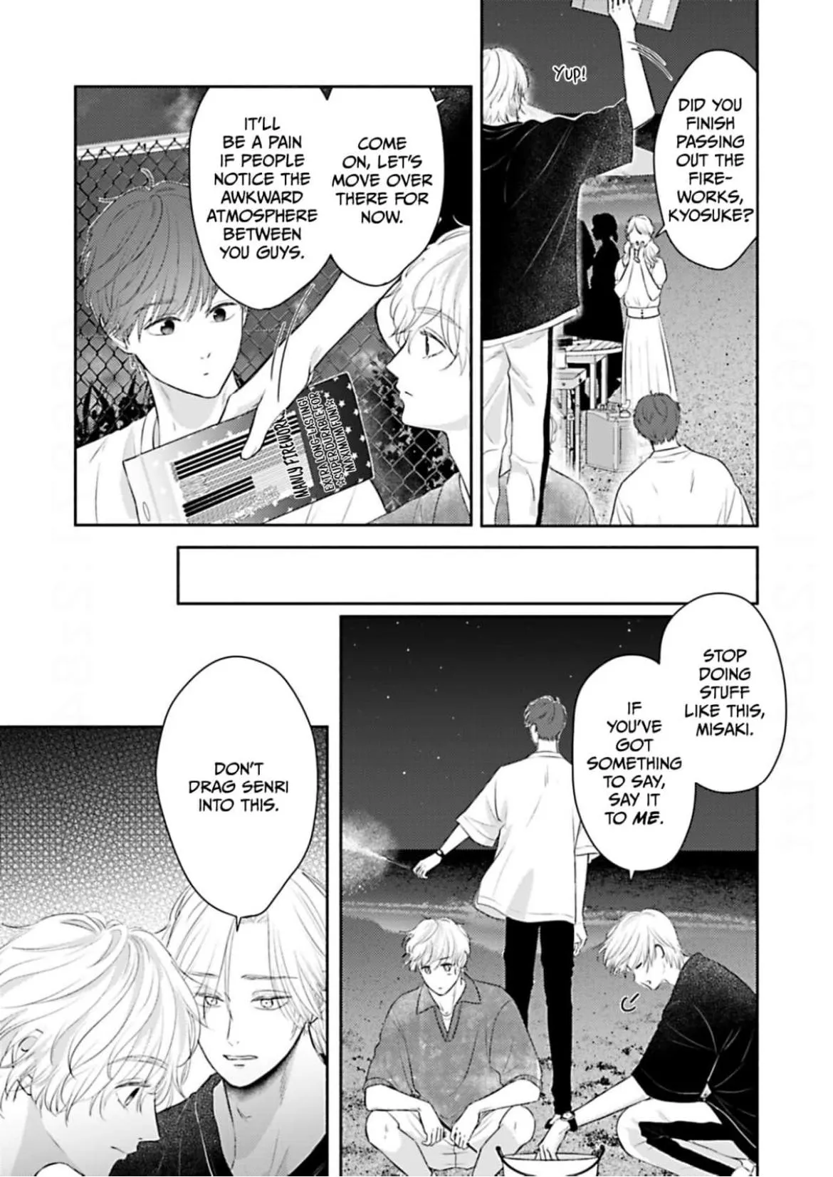 Senri Can