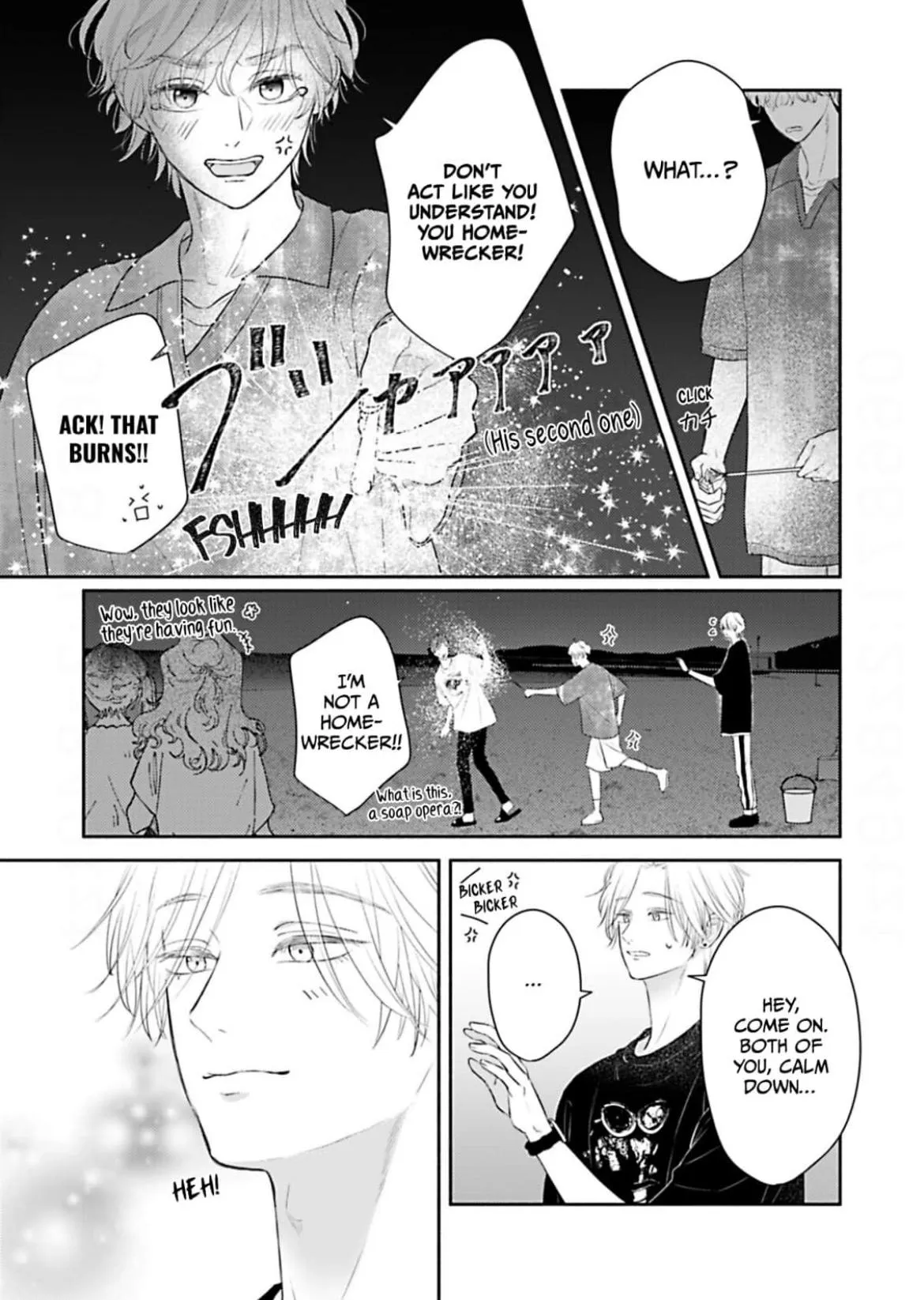 Senri Can
