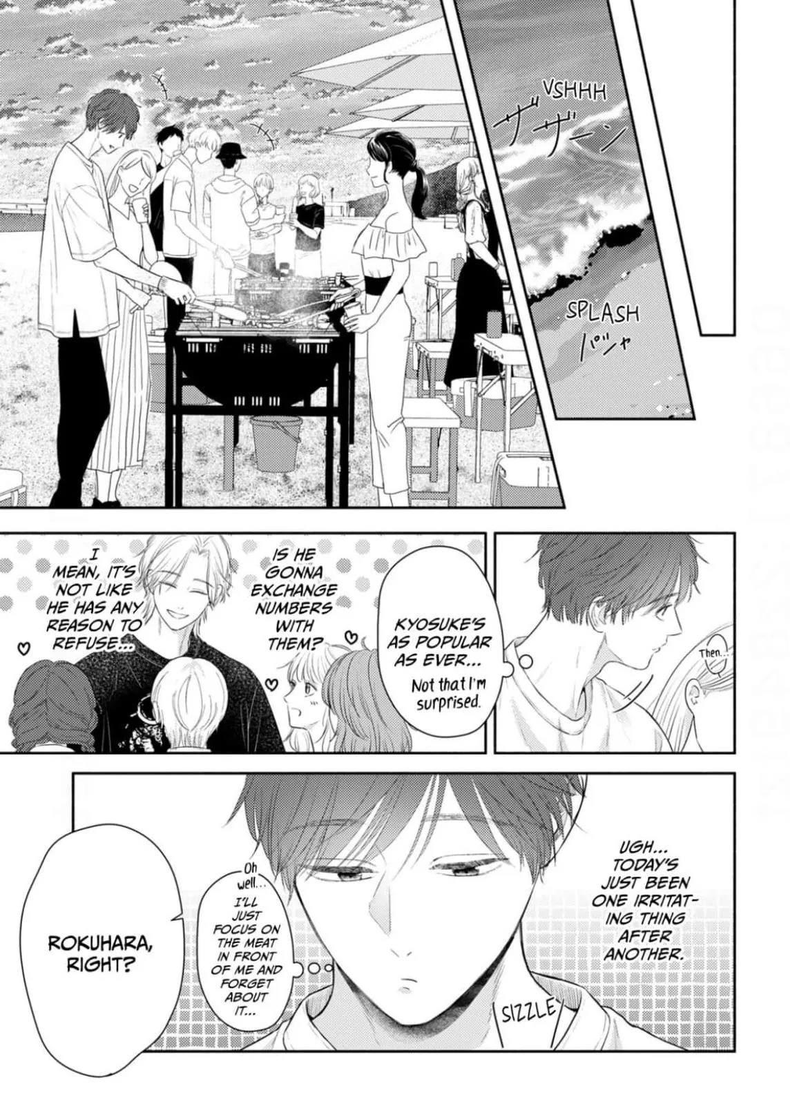Senri Can
