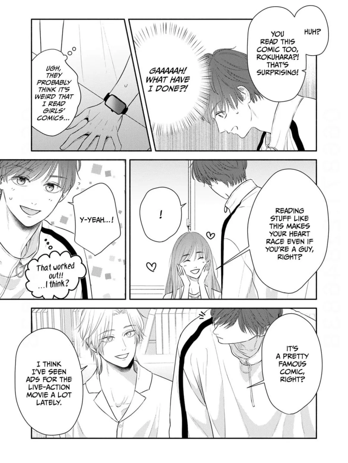 Senri Can