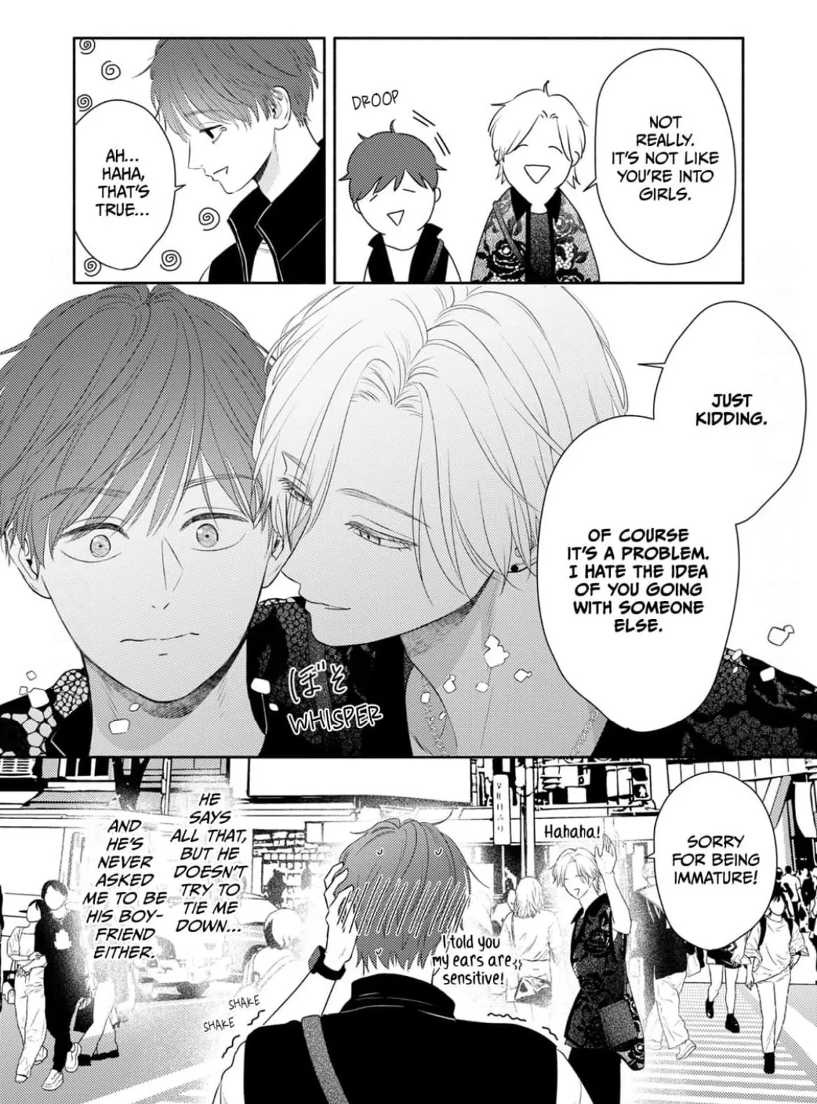 Senri Can