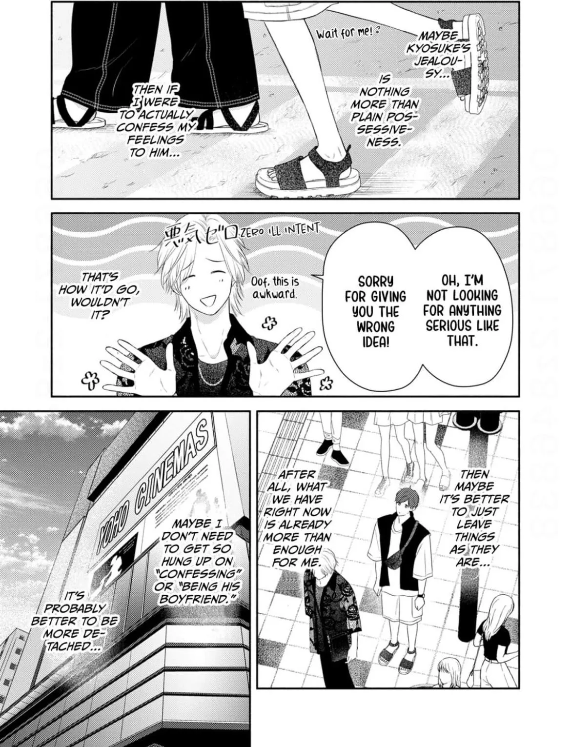 Senri Can