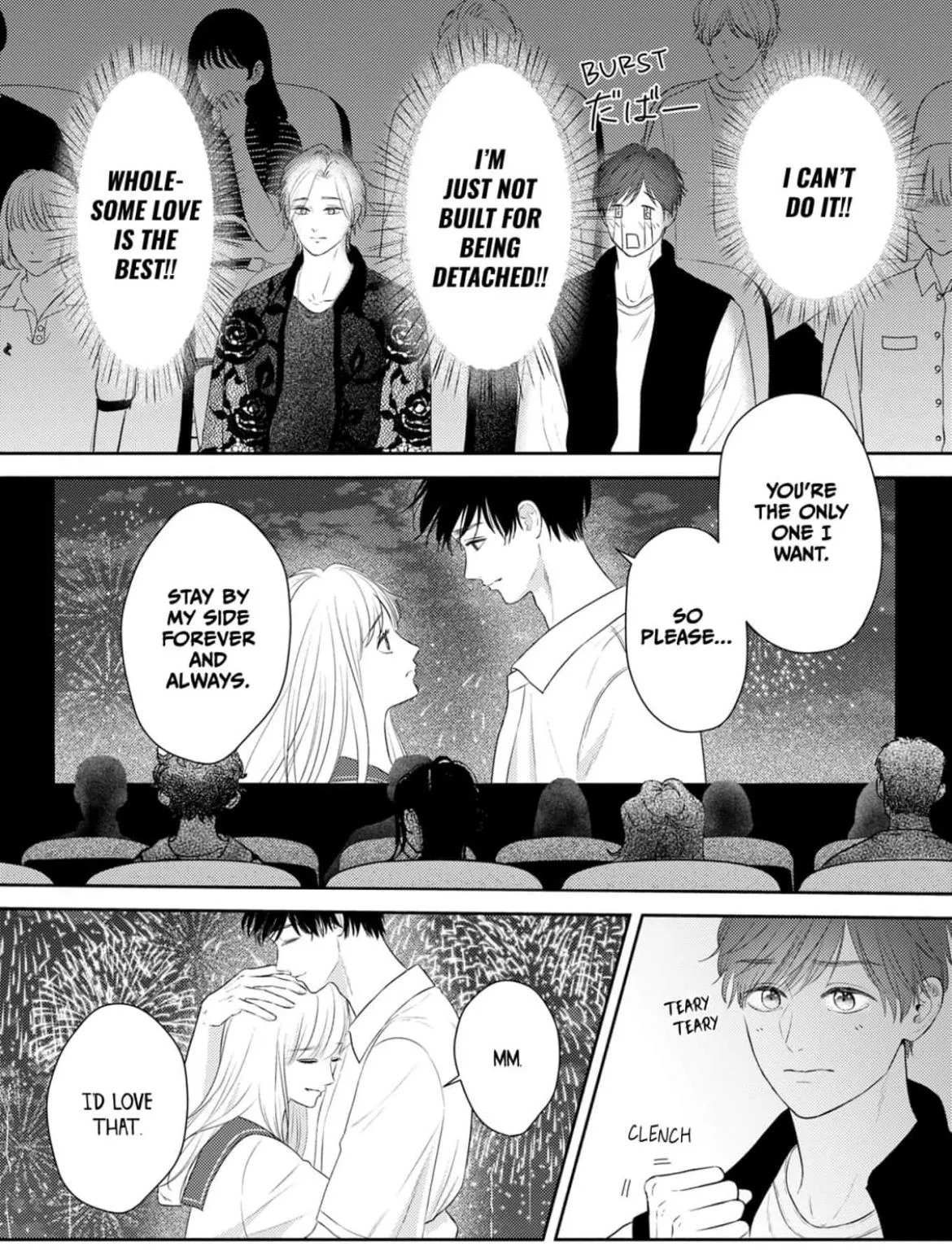 Senri Can