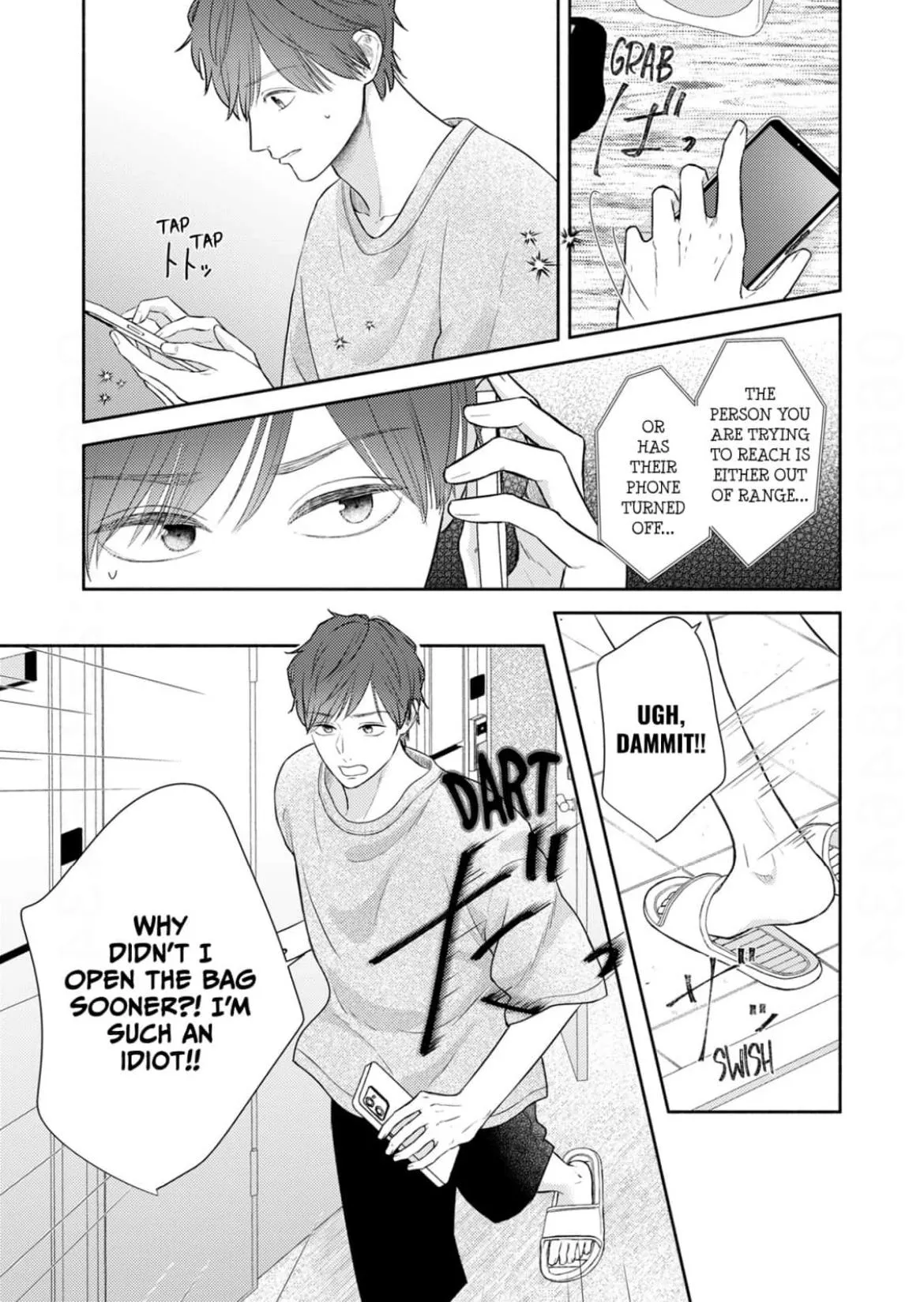 Senri Can