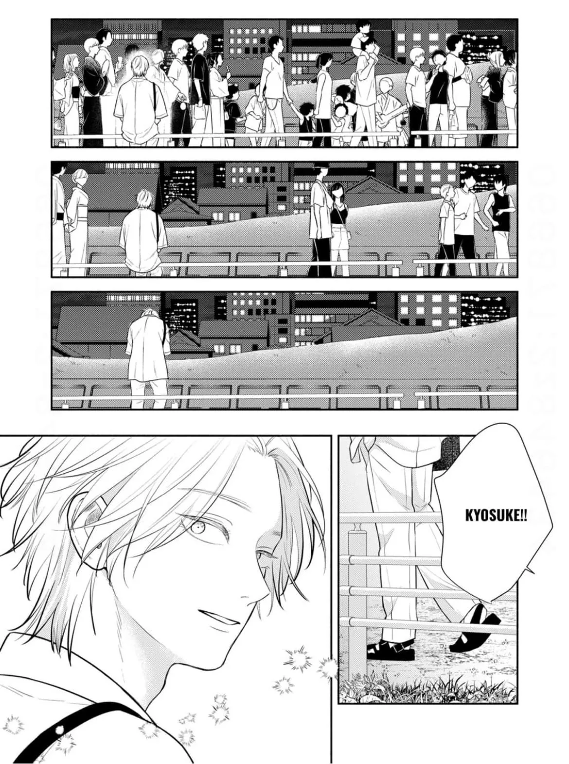 Senri Can