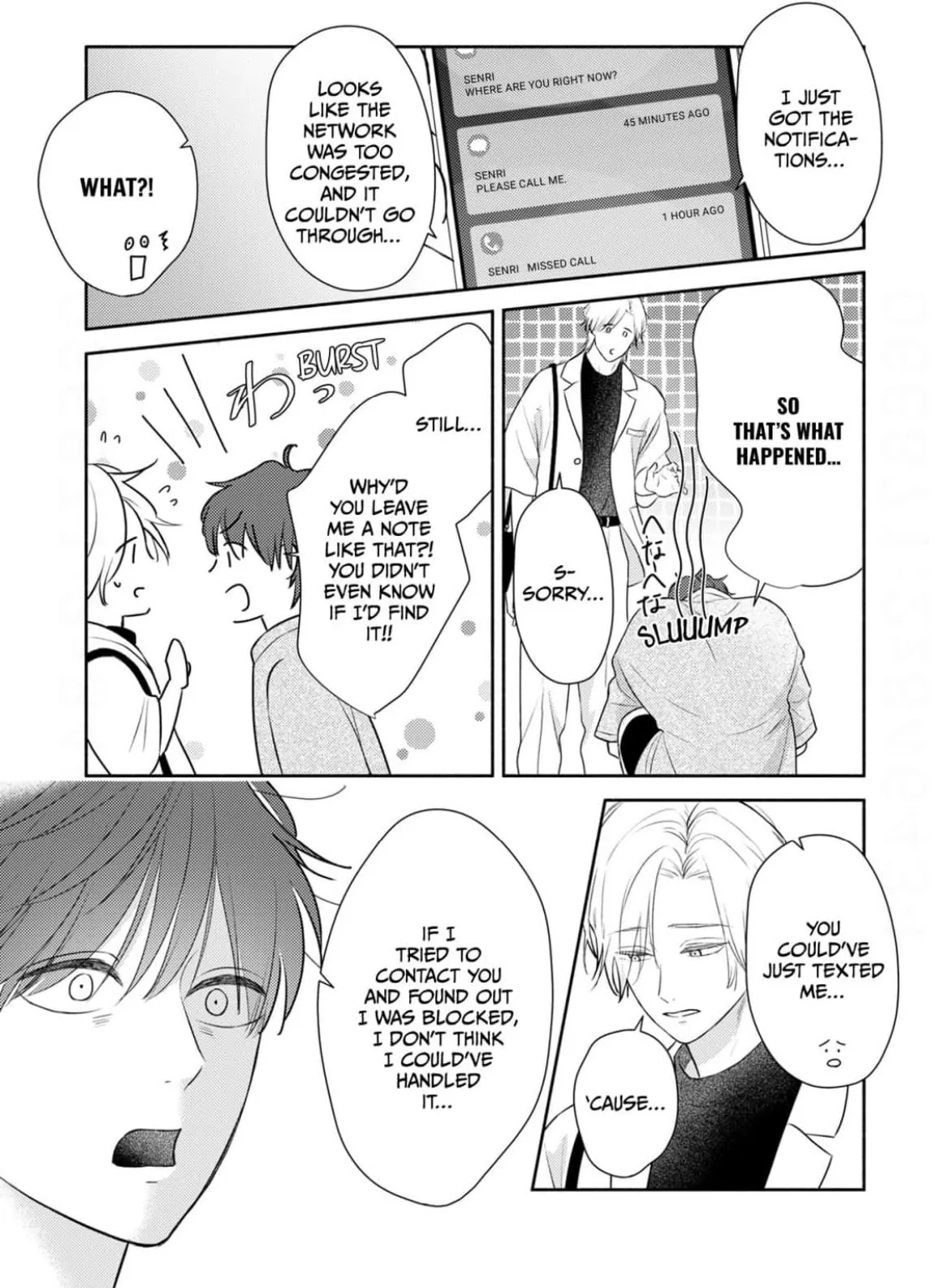 Senri Can