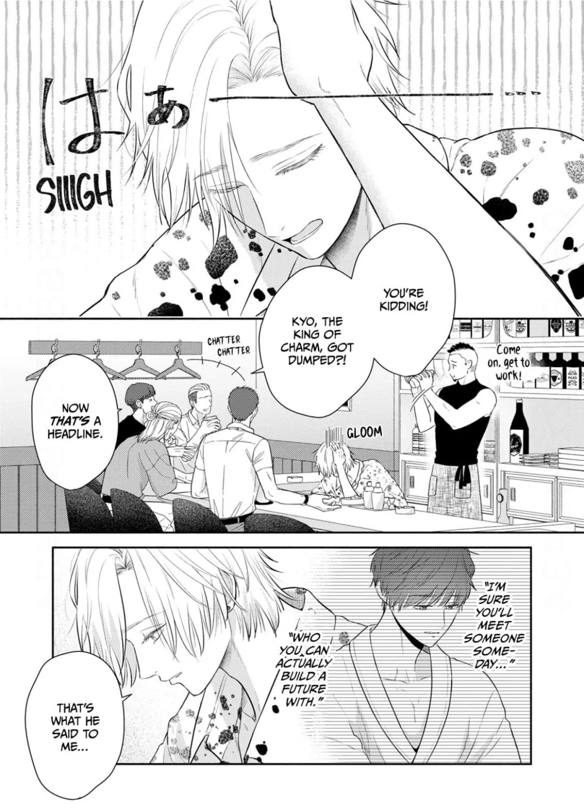 Senri Can