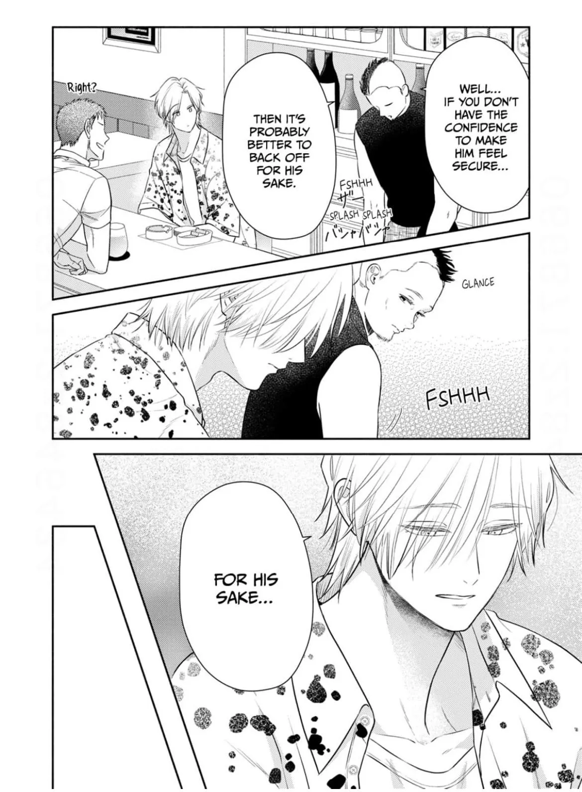 Senri Can