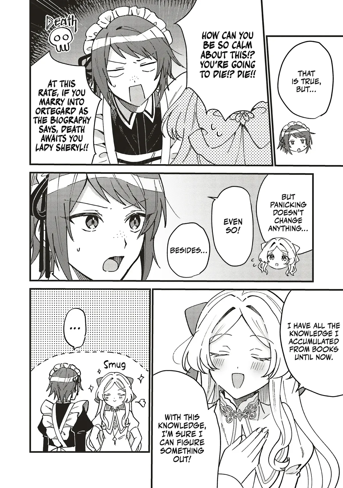 Senrihin Reijo Sheriru wa Jibun Okorosu Otto o Kago Shitai Chapter 2.1 page 2 - 
