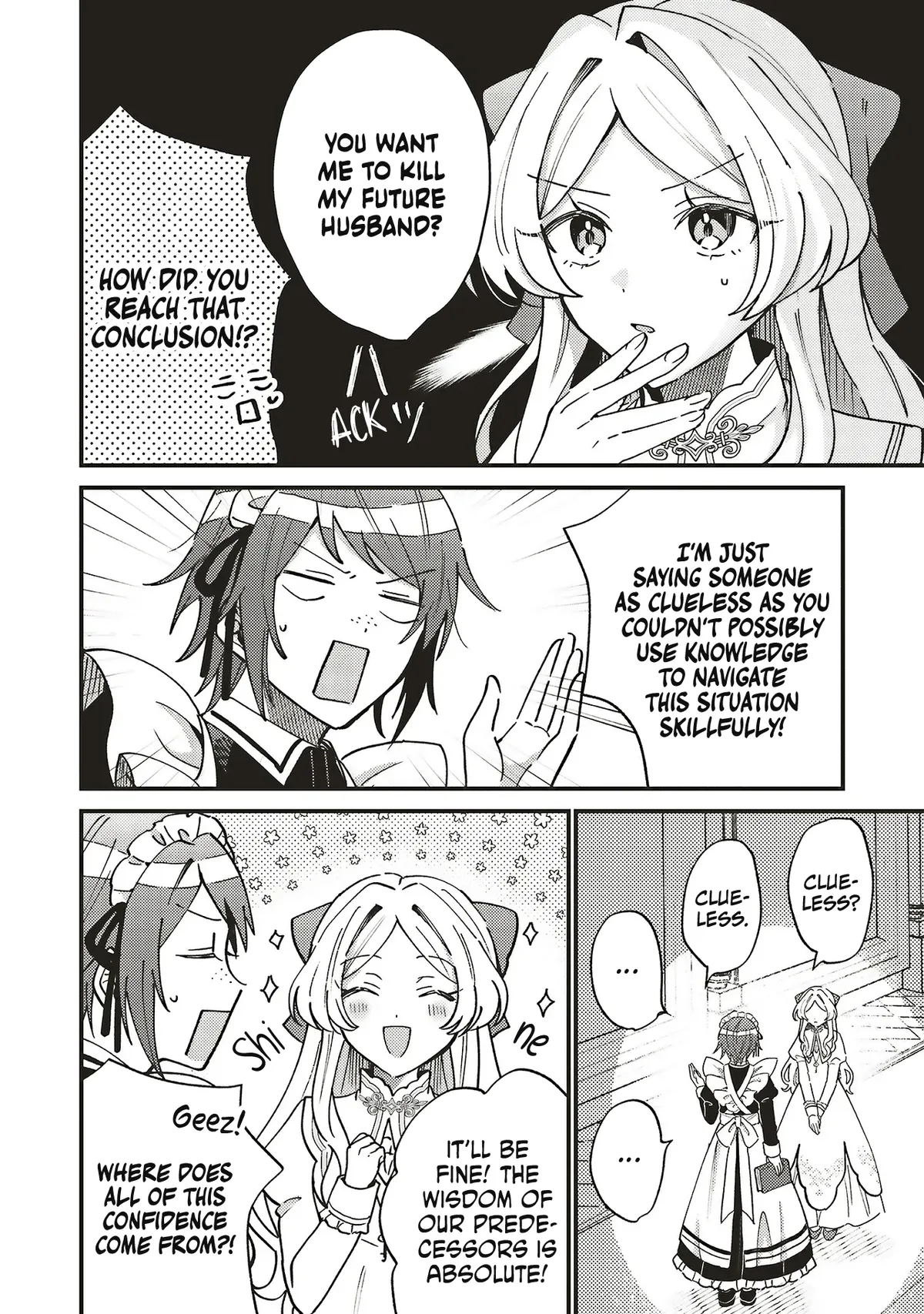 Senrihin Reijo Sheriru wa Jibun Okorosu Otto o Kago Shitai Chapter 2.1 page 4 - 