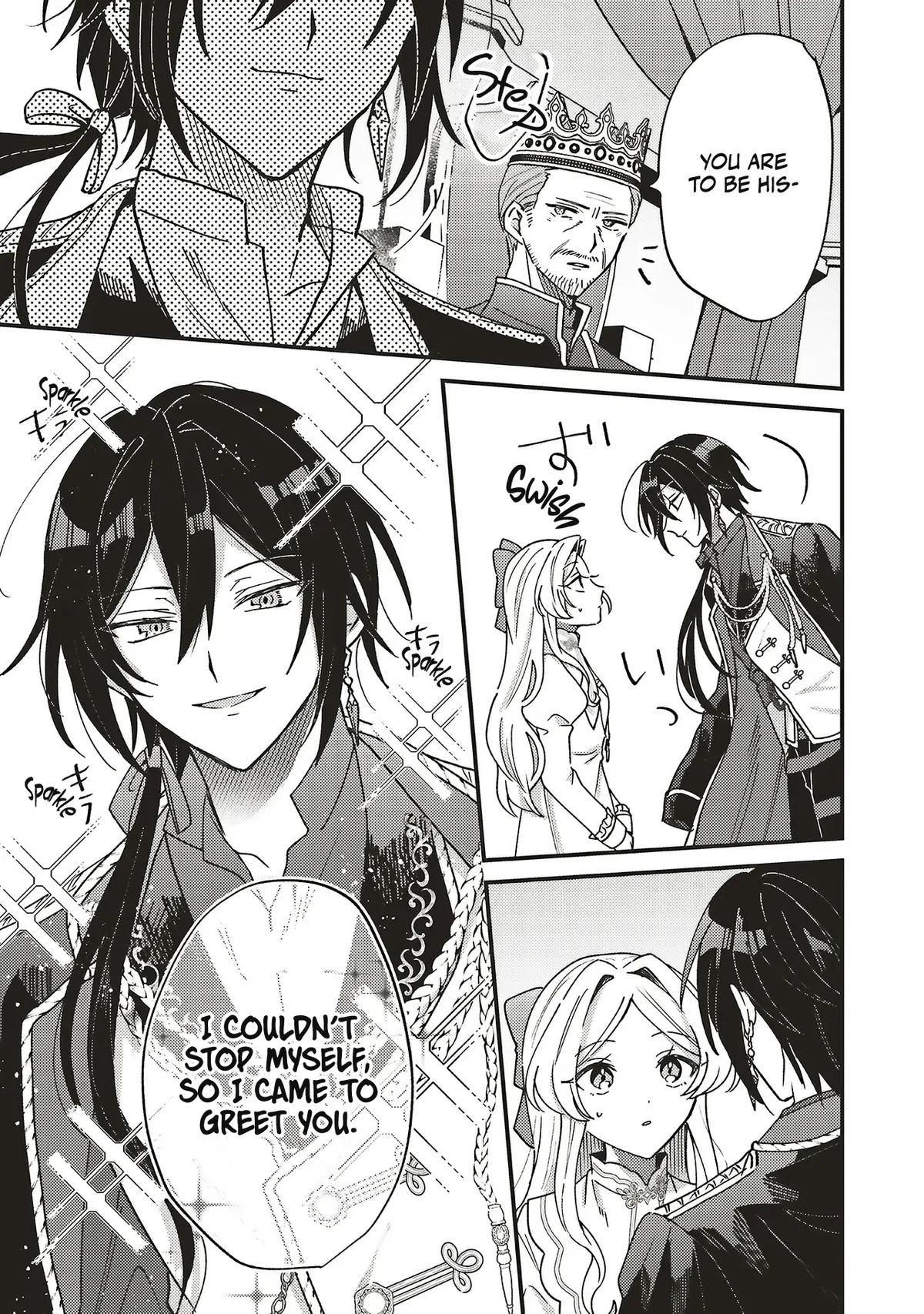 Senrihin Reijo Sheriru wa Jibun Okorosu Otto o Kago Shitai Chapter 2.2 page 8 - 