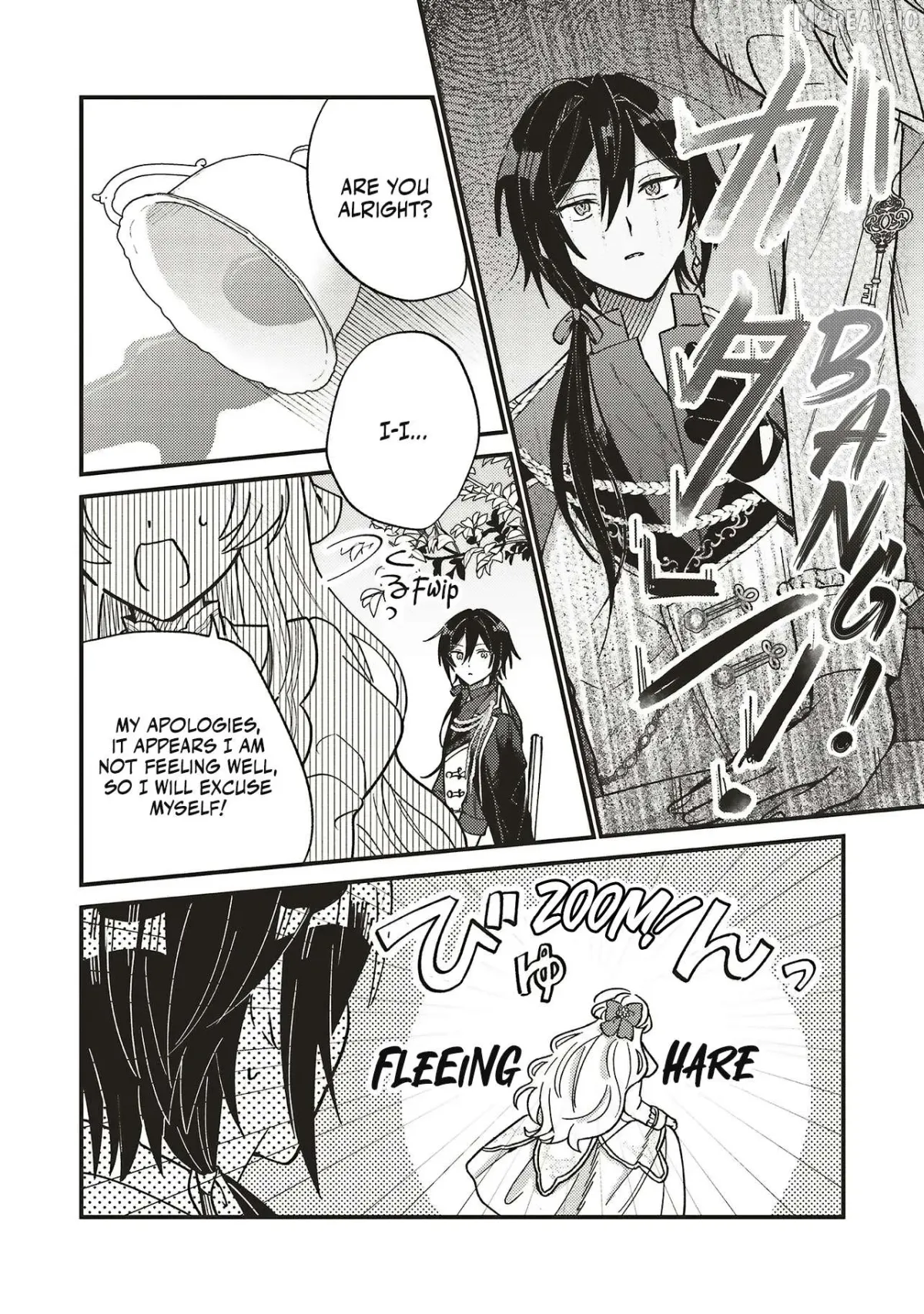 Senrihin Reijo Sheriru wa Jibun Okorosu Otto o Kago Shitai Chapter 2.4 page 1 - 