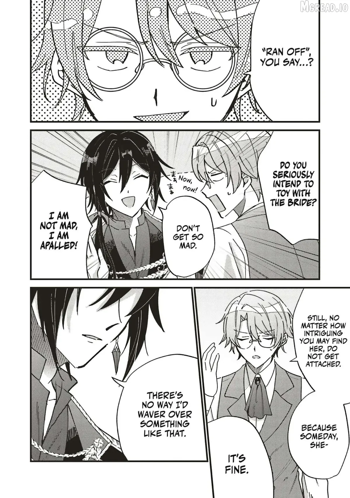 Senrihin Reijo Sheriru wa Jibun Okorosu Otto o Kago Shitai Chapter 2.4 page 5 - 