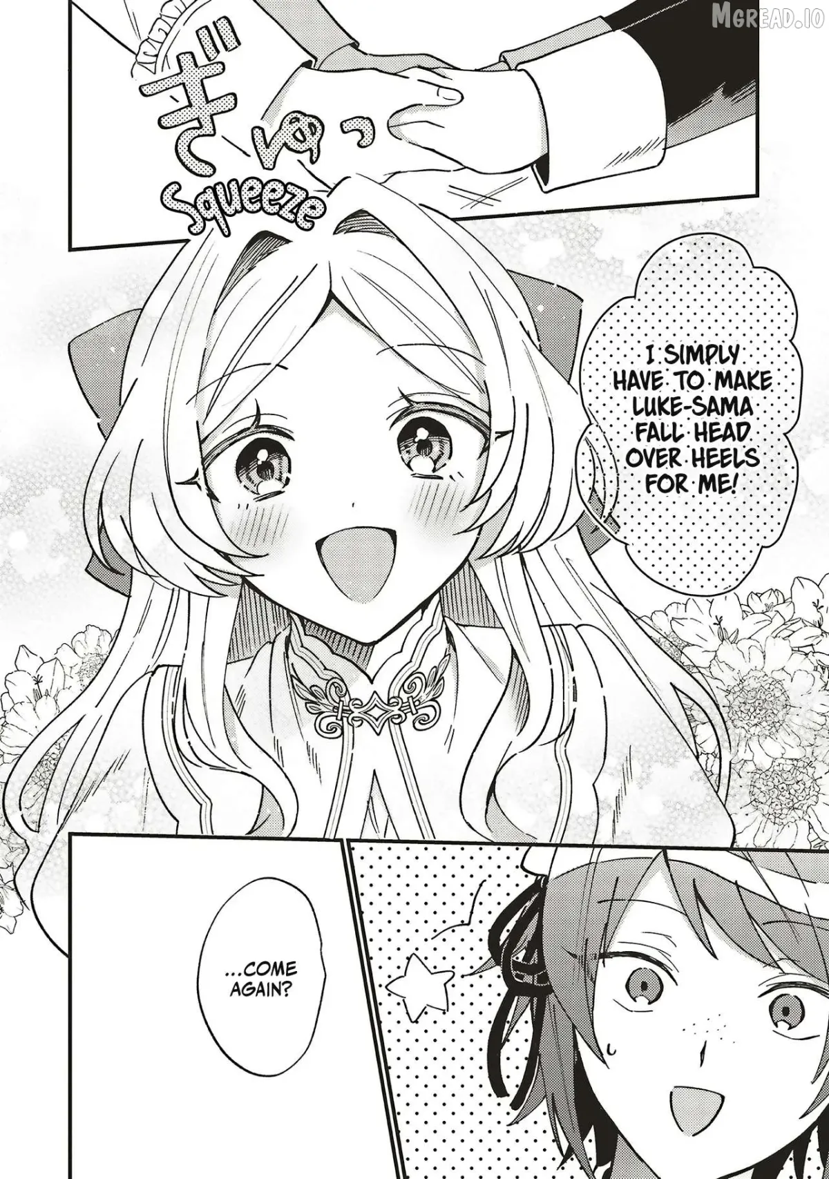 Senrihin Reijo Sheriru wa Jibun Okorosu Otto o Kago Shitai Chapter 2.4 page 9 - 