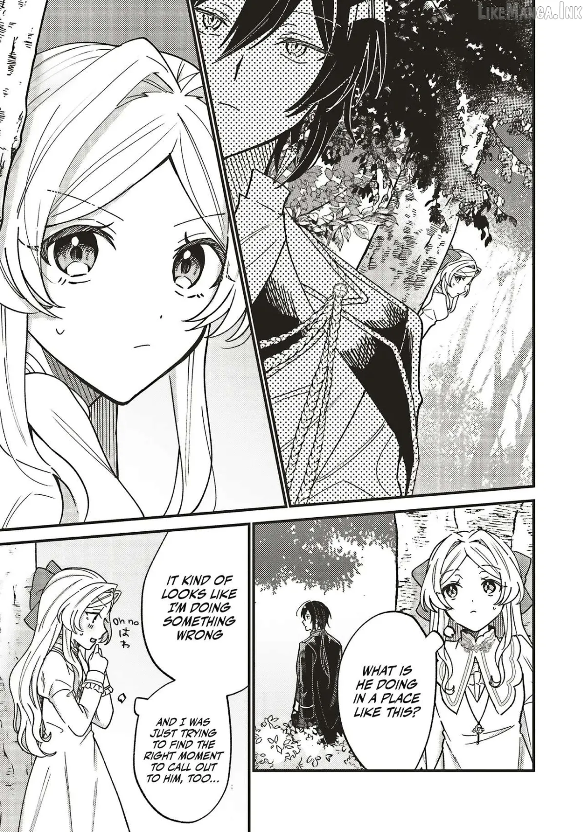 Senrihin Reijo Sheriru wa Jibun Okorosu Otto o Kago Shitai Chapter 3.2 page 7 - 