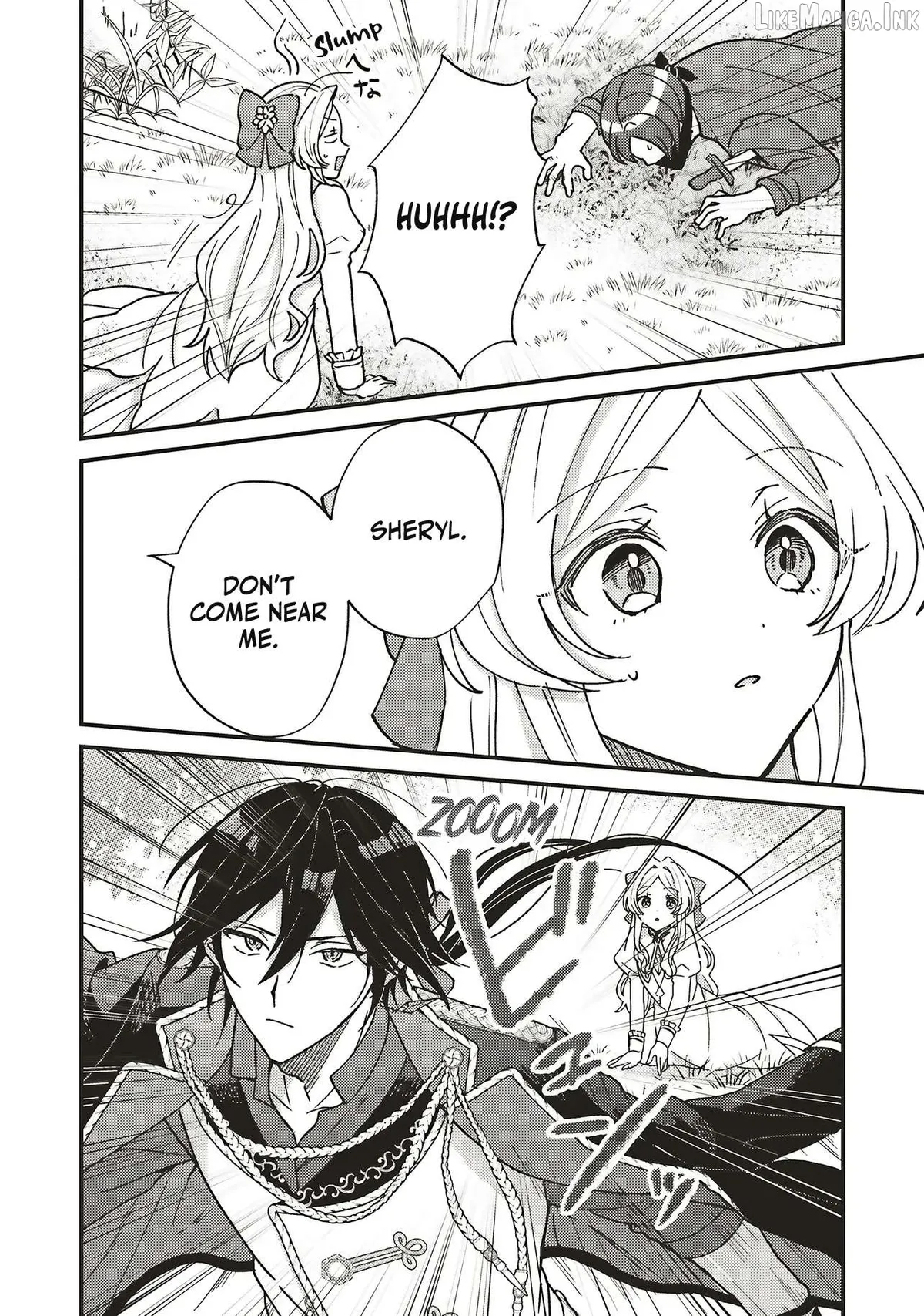 Senrihin Reijo Sheriru wa Jibun Okorosu Otto o Kago Shitai Chapter 4.1 page 2 - 