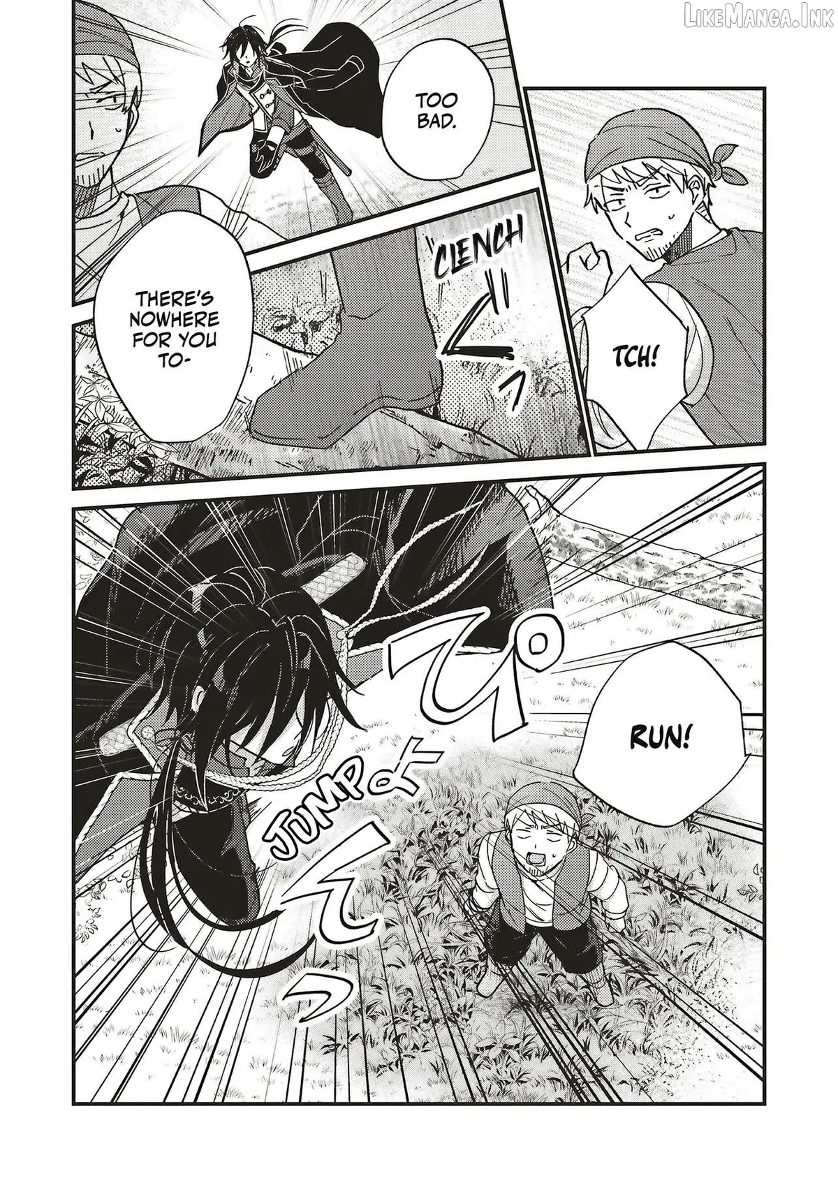 Senrihin Reijo Sheriru wa Jibun Okorosu Otto o Kago Shitai Chapter 4.1 page 3 - 