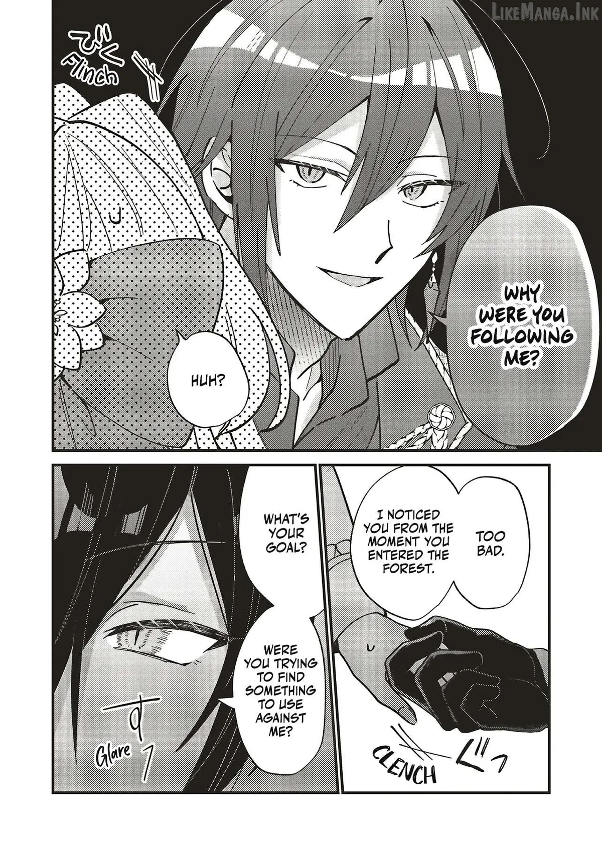 Senrihin Reijo Sheriru wa Jibun Okorosu Otto o Kago Shitai Chapter 4.2 page 1 - 