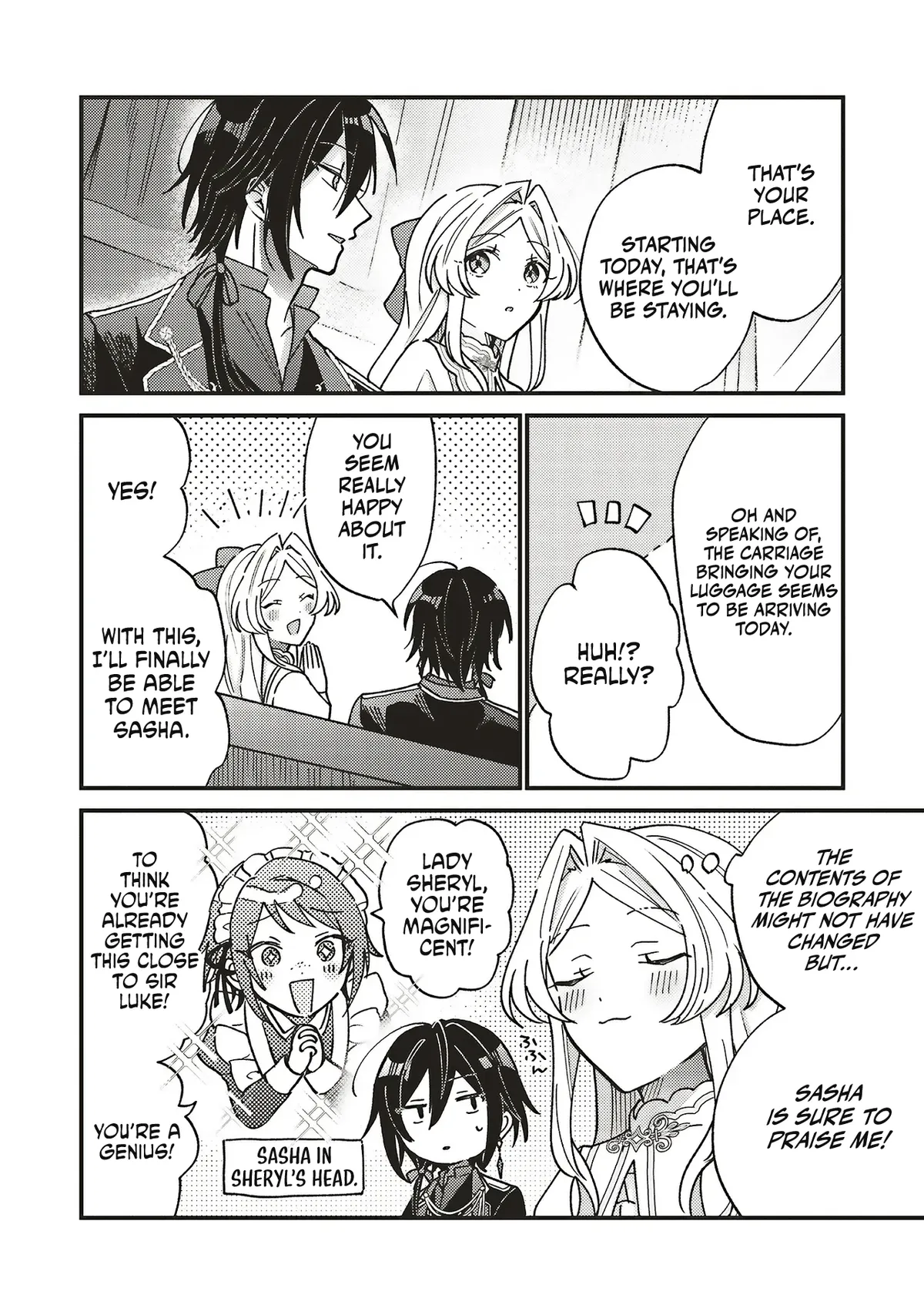 Senrihin Reijo Sheriru wa Jibun Okorosu Otto o Kago Shitai Chapter 4.4 page 1 - 