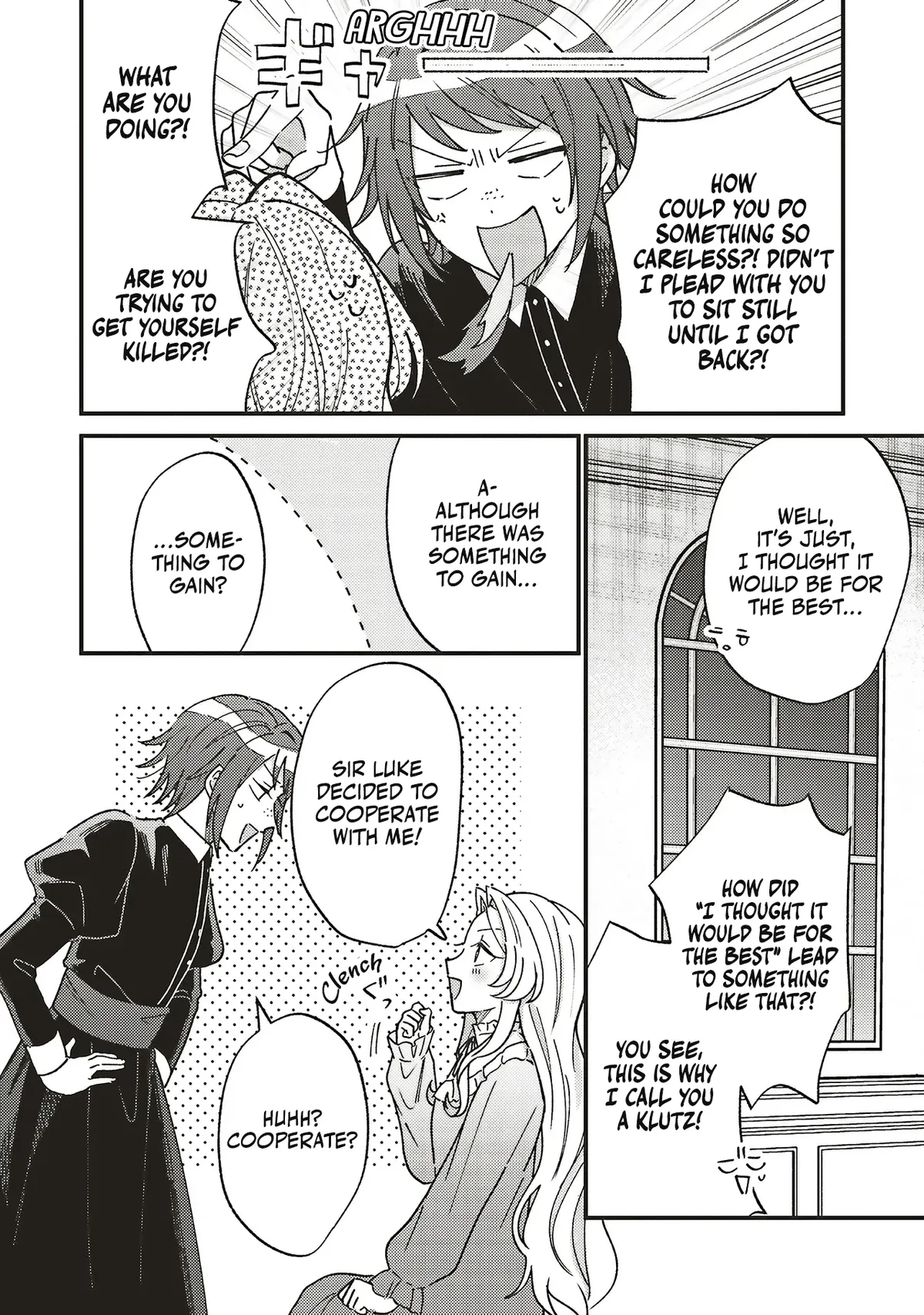 Senrihin Reijo Sheriru wa Jibun Okorosu Otto o Kago Shitai Chapter 4.4 page 3 - 