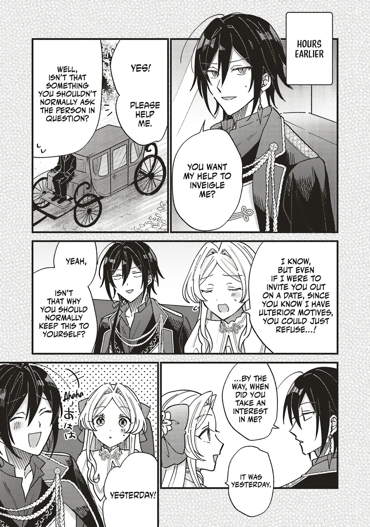 Senrihin Reijo Sheriru wa Jibun Okorosu Otto o Kago Shitai Chapter 4.4 page 4 - 