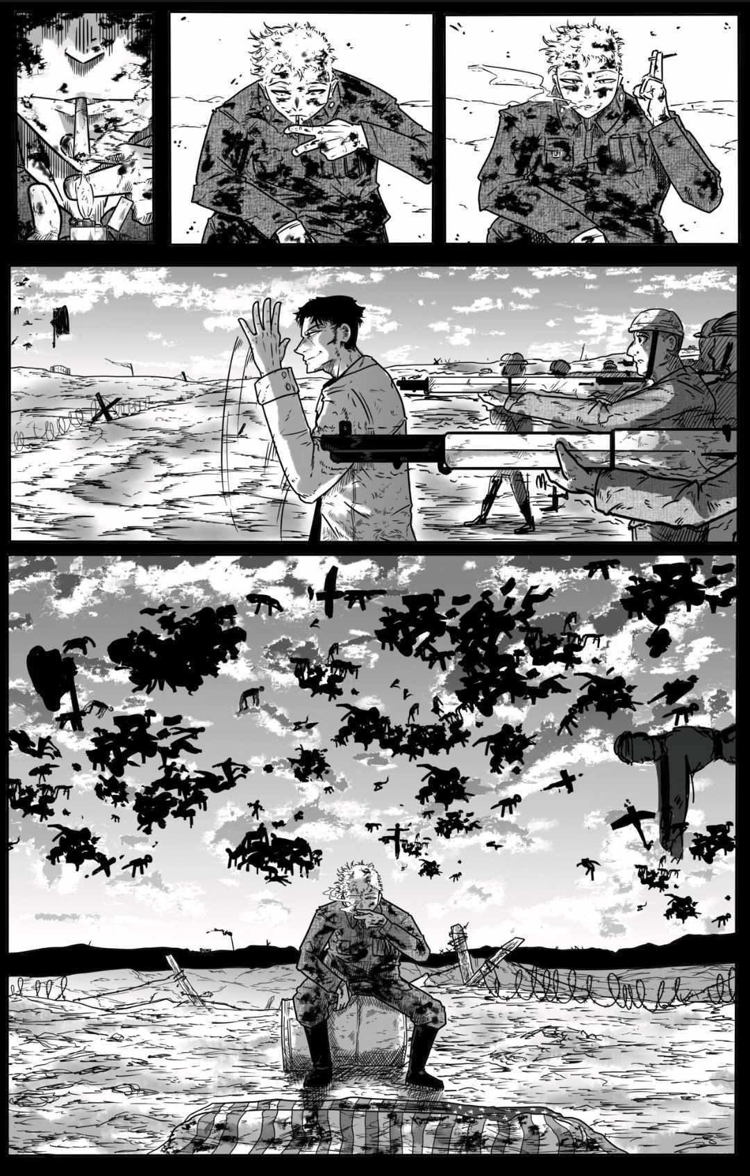Sense Life Chapter 3 page 22 - 