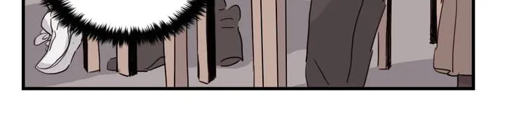 Sense Zero Chapter 1 page 15 - 