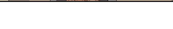 Sense Zero Chapter 1 page 37 - 