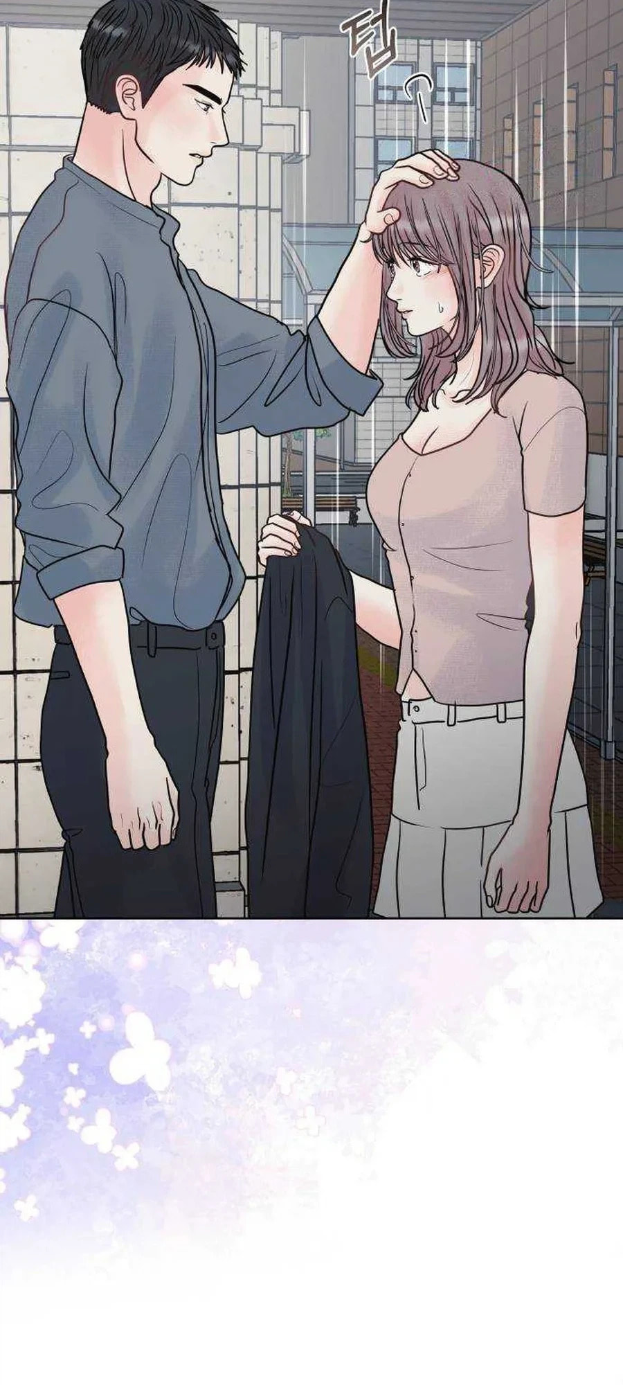 Sense Zero Chapter 11 page 18 - 