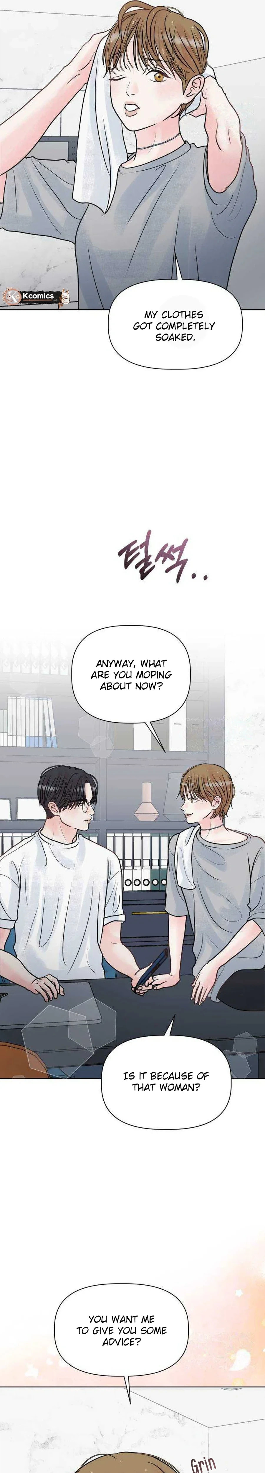 Sense Zero Chapter 11 page 7 - 