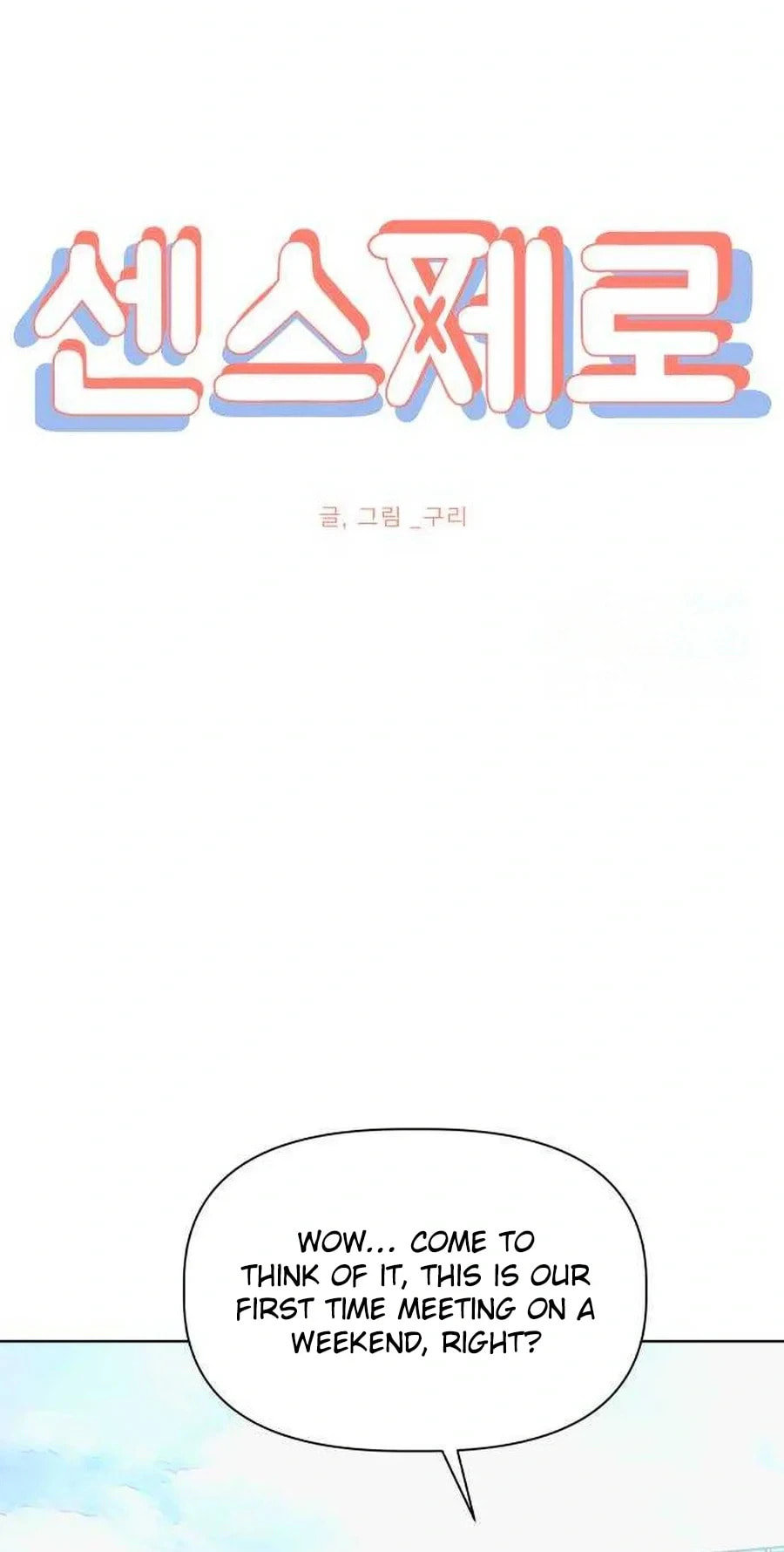 Sense Zero Chapter 12 page 29 - 