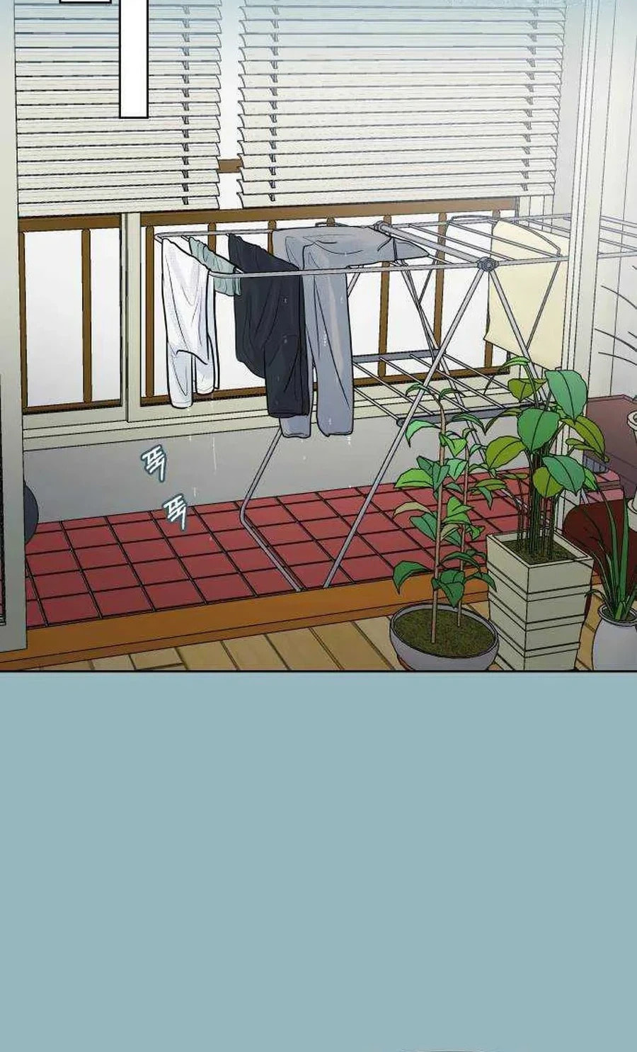 Sense Zero Chapter 12 page 44 - 