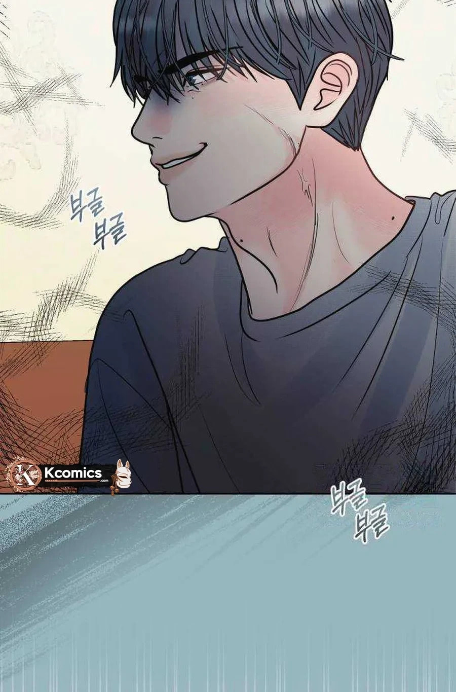 Sense Zero Chapter 12 page 47 - 