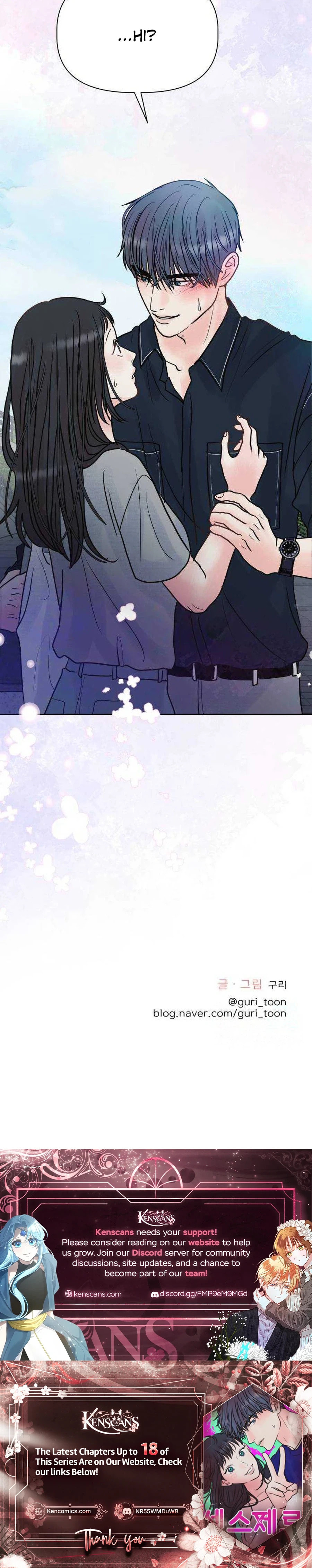 Sense Zero Chapter 12 page 49 - 