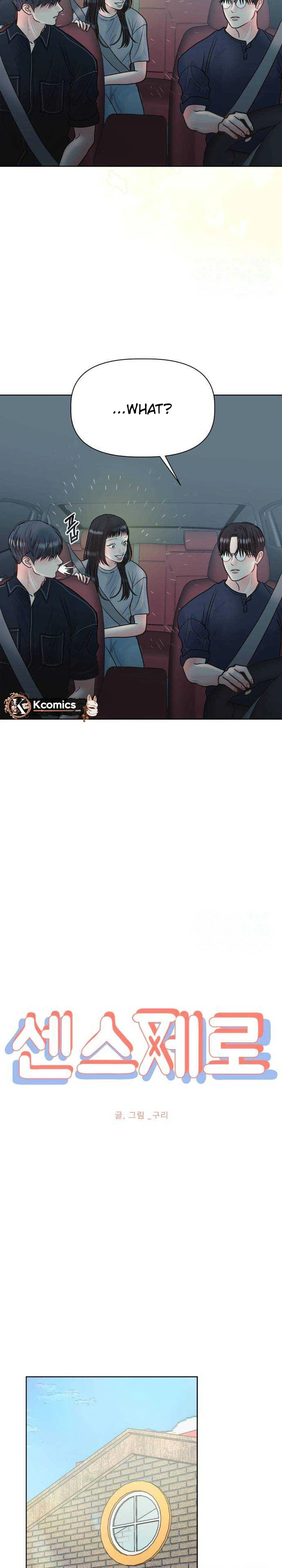 Sense Zero Chapter 14 page 13 - 