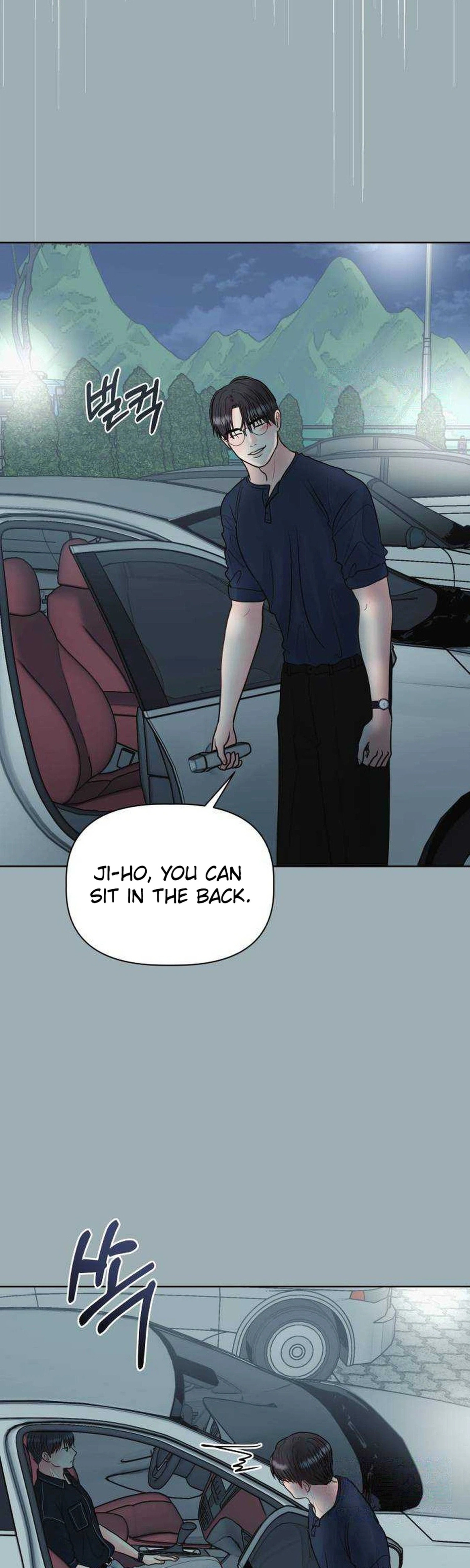 Sense Zero Chapter 14 page 4 - 