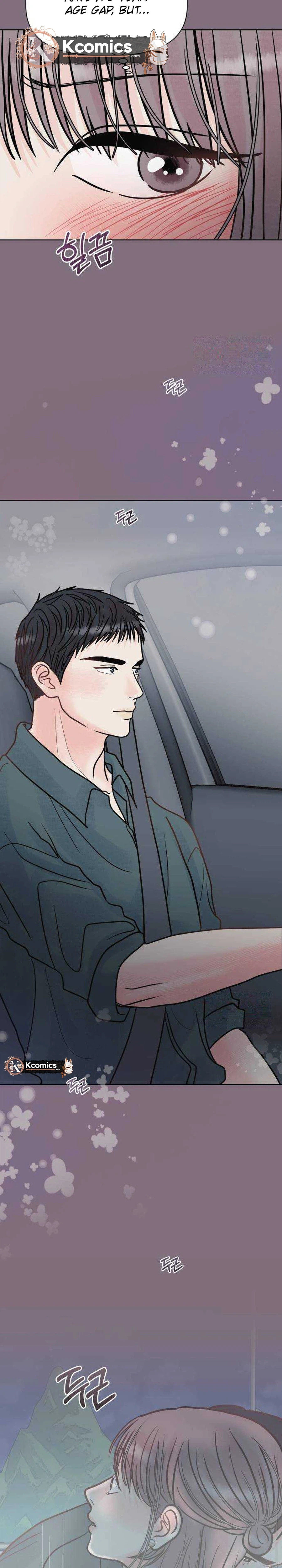 Sense Zero Chapter 15 page 17 - 